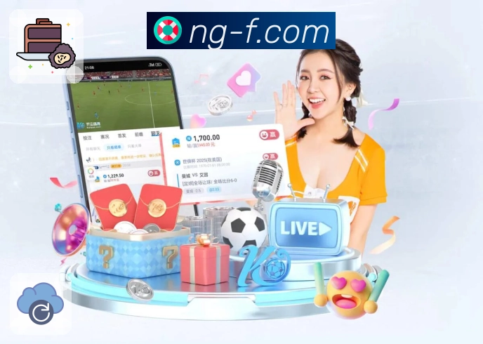 NG体育APP 高清赛事图